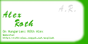 alex roth business card
